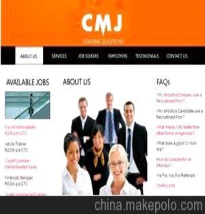 外貿網站開發 英文網頁設計 網站制作