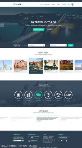 網(wǎng)頁設(shè)計(jì)英文網(wǎng)站圖片-圖行天下圖庫