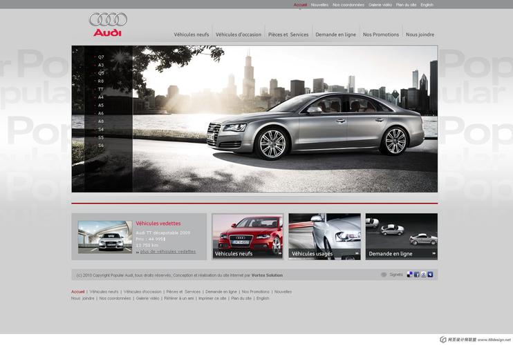 加拿大webdesignerps網(wǎng)頁設(shè)計(jì)作品(三)