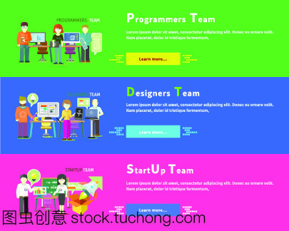 創業團隊的人群體扁平化。程序員團隊的人。編程和計算機程序員,開發和代碼。設計師團隊。平面設計,網頁設計師,建筑師和團隊合作