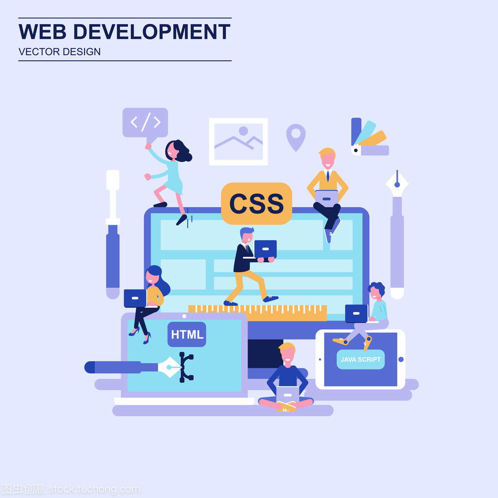 網頁開發平面設計概念藍色風格與裝飾的小人物性格