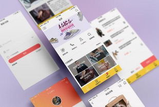 微選招商啟動(dòng),給電商小程序會(huì)帶來(lái)什么影響