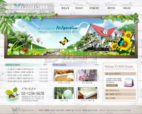 綜合類(lèi)韓國(guó)網(wǎng)站模板4圖片設(shè)計(jì)素材 高清psd下載 71.15mb vip4分享 網(wǎng)頁(yè)設(shè)計(jì)模板大全