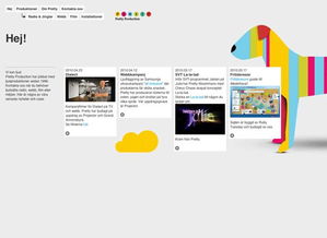 網(wǎng)頁設(shè)計趨勢