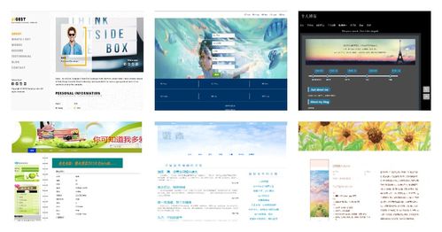 html css js網頁設計期末課程大作業(yè) web課程設計 web前端開發(fā) 網頁規(guī)劃與設計