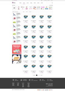 電商官網(wǎng)網(wǎng)站設(shè)計(jì)欣賞