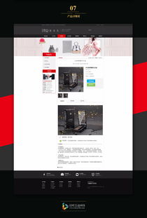 云南昆明網(wǎng)絡(luò)公司 網(wǎng)站制作 網(wǎng)站開(kāi)發(fā) 網(wǎng)站建設(shè) 昆明化妝品網(wǎng)站設(shè)計(jì)