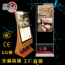  茂豐擦鞋機(jī)廠 主營(yíng) 換畫廣告擦鞋機(jī).各式