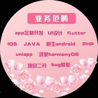 【平面設(shè)計(jì)網(wǎng)頁(yè)制作公司|平面設(shè)計(jì)網(wǎng)頁(yè)制作