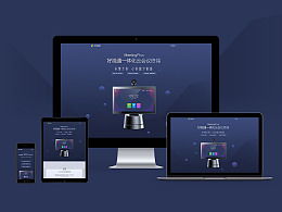 廣州網(wǎng)絡(luò)公司 廣州網(wǎng)站改版,網(wǎng)頁(yè)設(shè)計(jì)制作