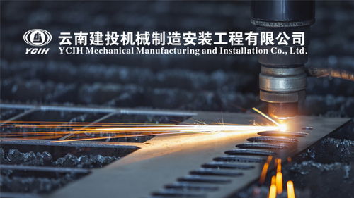 昆明網(wǎng)絡(luò)公司 云南網(wǎng)絡(luò)公司 網(wǎng)頁(yè)設(shè)計(jì) 網(wǎng)站建設(shè) 網(wǎng)站制作公司 新媒體運(yùn)營(yíng)公司 app開發(fā) 小程序研發(fā) 盡在昆明奧遠(yuǎn)科技