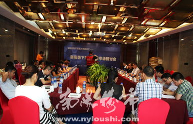 鄭州新經緯信息技術 電子地圖 網頁設計 網站建設 軟件開發 gis系統