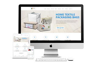 廣州網(wǎng)絡(luò)公司 廣州網(wǎng)站改版,網(wǎng)頁設(shè)計(jì)制作