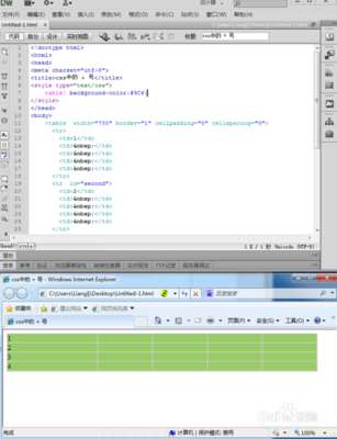 延安網絡公司【延安網站建設】延安微信公眾號開發多少錢、延安小程序制作價格、延安開淘寶店裝修運營、延安400電話申請開通、延安網頁設計費用、延安網站制作推廣