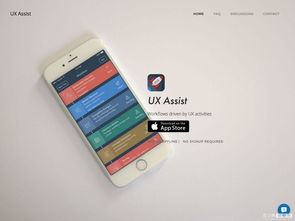 2016年二月設(shè)計圈實用干貨第二波