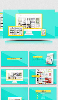 CDR產(chǎn)品標簽設(shè)計模板在網(wǎng)頁設(shè)計與開發(fā)中的應(yīng)用