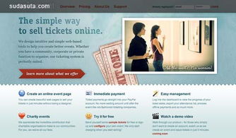 30個可愛的網(wǎng)頁設(shè)計與排版設(shè)計欣賞