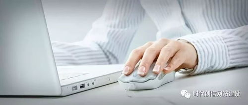 網(wǎng)站設(shè)計開發(fā)過程的6個階段