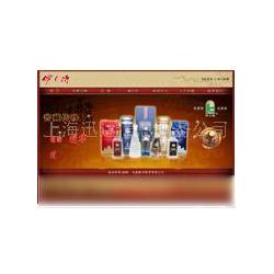 上海市網(wǎng)站開發(fā)設(shè)計批發(fā)與供應(yīng) 專業(yè)廠家與網(wǎng)頁設(shè)計開發(fā)全解析