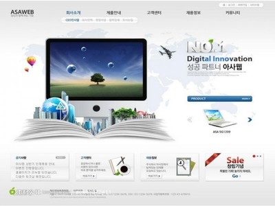 邢臺網(wǎng)站建設(shè)推薦 偉創(chuàng)商務專業(yè)網(wǎng)頁設(shè)計與開發(fā)